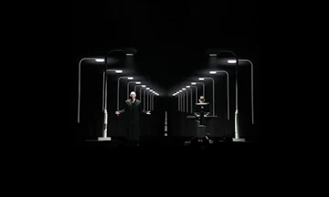 Le Zenith Paris   La Villette