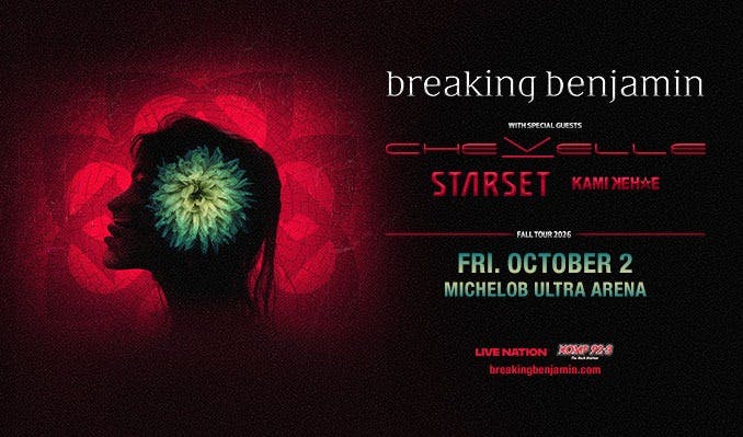 Michelob Ultra Arena