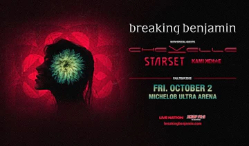 Michelob Ultra Arena