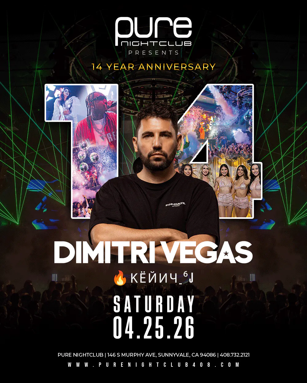 Dimitri Vegas