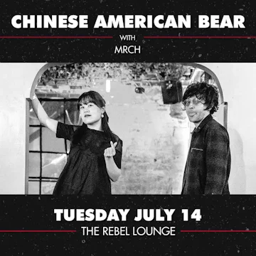 Rebel Lounge