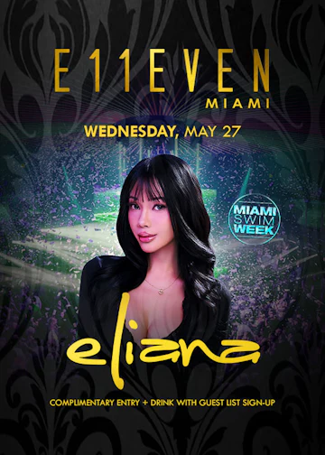 E11EVEN