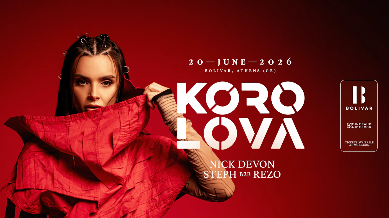 Korolova