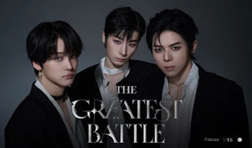 Music Hall Of Williamsburg