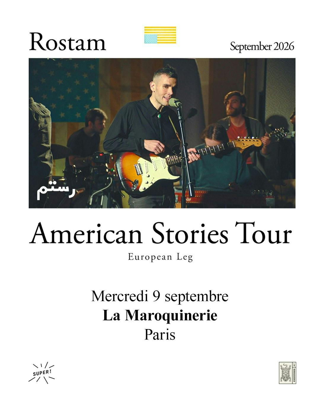 La Maroquinerie (Paris)