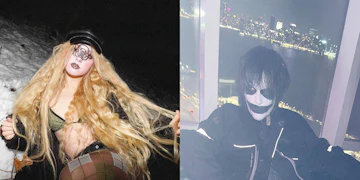 Elsewhere (Zone One)