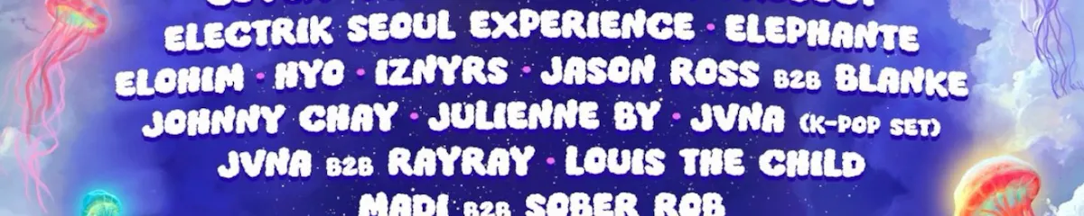 Lost In Dreams Festival