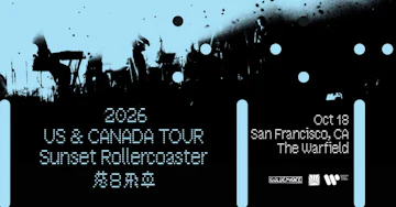 The Warfield