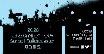 The Warfield