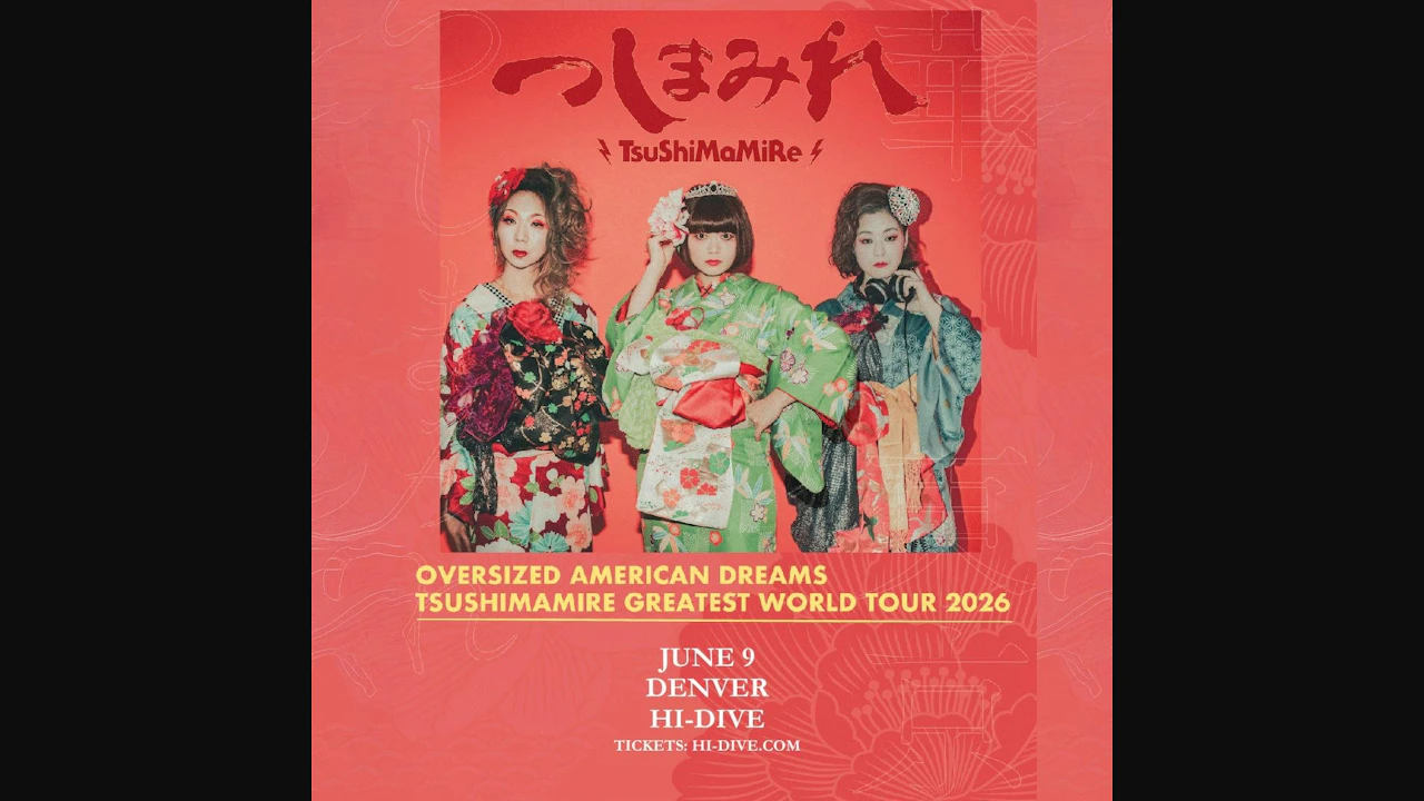 TsuShiMaMiRe + The Tammy Shine + Autumnal