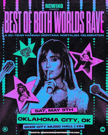 Beer City Music Hall