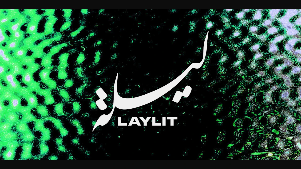 Laylit