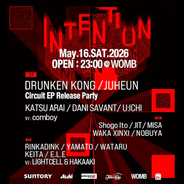 Womb