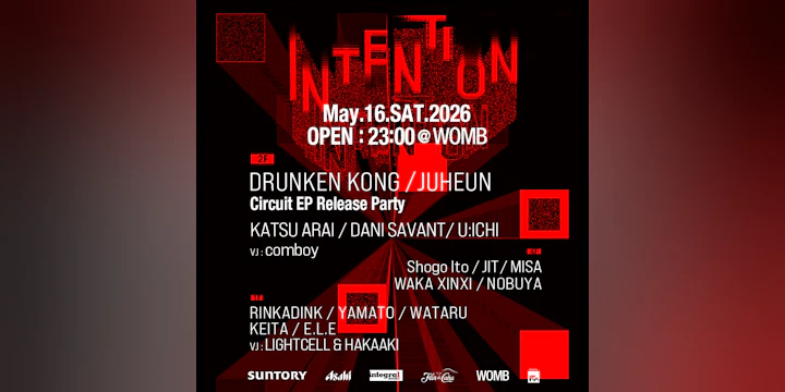 Intention