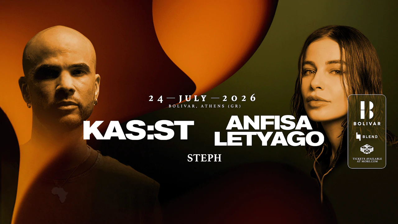 KAS:ST I Anfisa Letyago