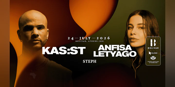 KAS:ST I Anfisa Letyago