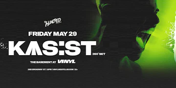 Club Vinyl