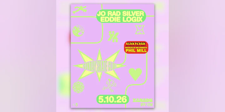 Sunday Skate Club: ft. Eddie Logix & JO RAD SILVER, Club Flush: Brooklyn on Wax presents: Phil Mill (skate)