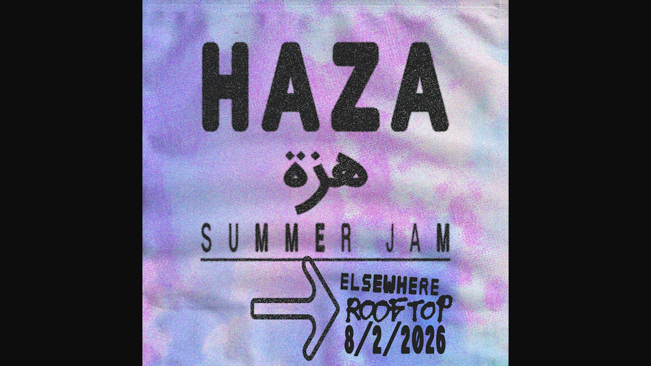 Haza Summer Jam - DJ Sets by Carmen Sandiego, Myyuh, Fursa, Sarah Sadaka