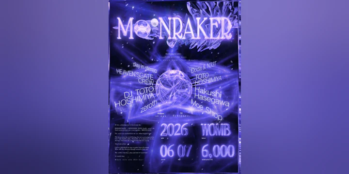 Heaven's Gate × Hoshimiya Toto Presents 『moonraker』