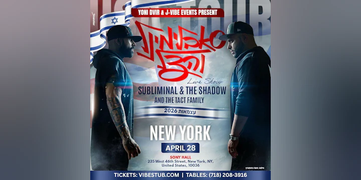 Subliminal & The Shadow Live Concert @ Sony Hall NYC