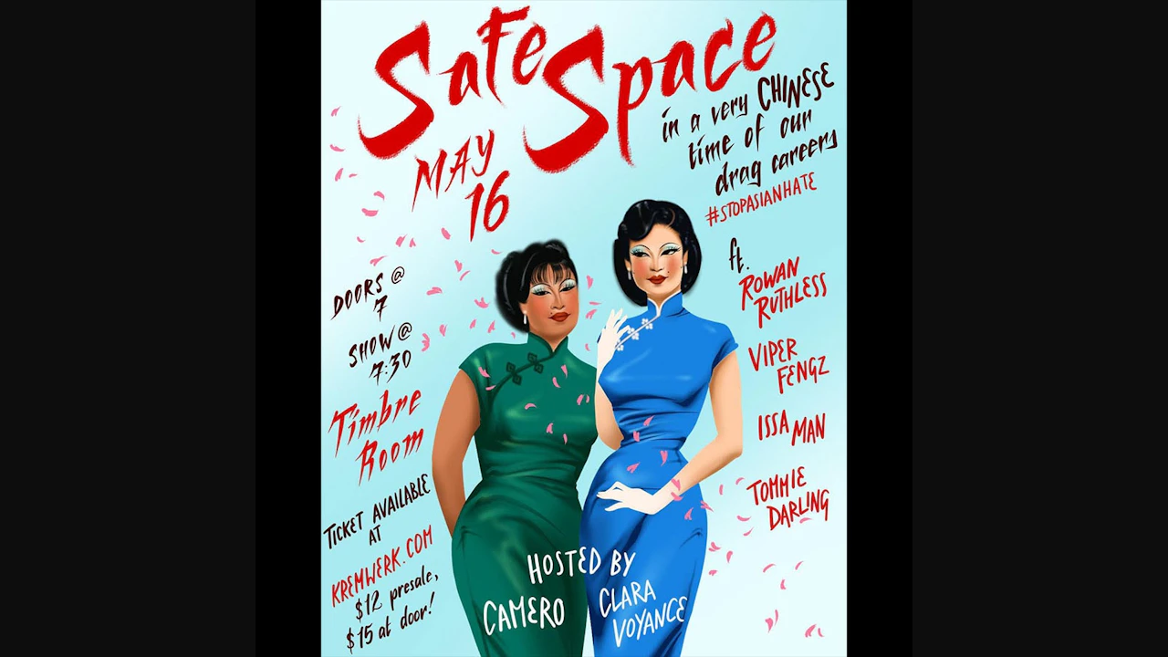 Safe Space: Drag and Burlesque