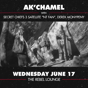 Rebel Lounge
