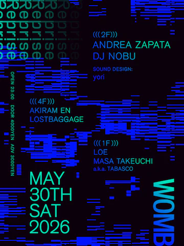 Womb