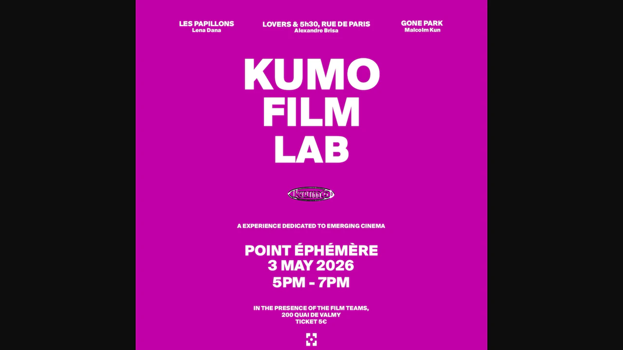 Kumo Film Lab