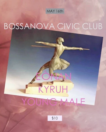 Bossa Nova Civic Club