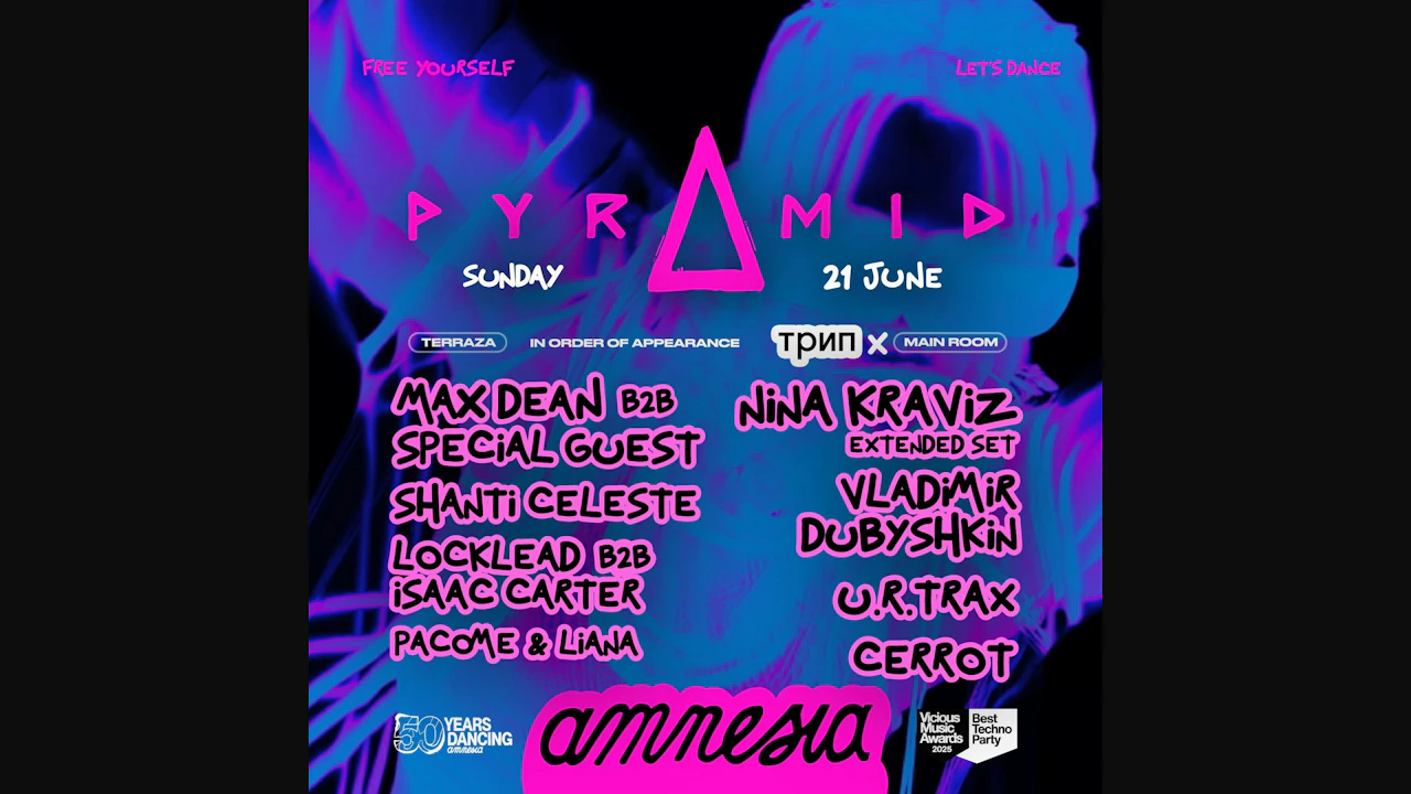 Pyramid