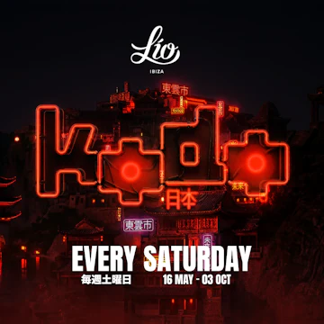 Lio Nightclub
