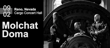 Cargo Concert Hall