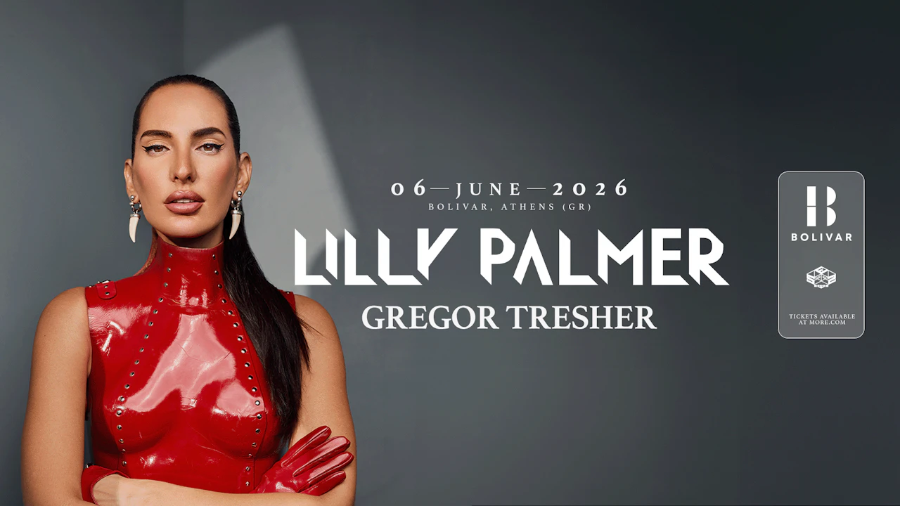 Lilly Palmer Ι Gregor Tresher