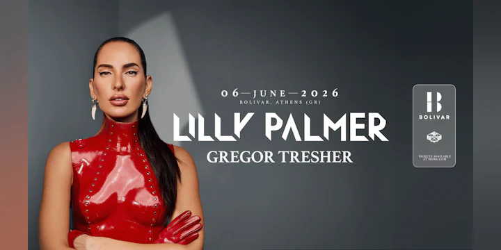 Lilly Palmer Ι Gregor Tresher