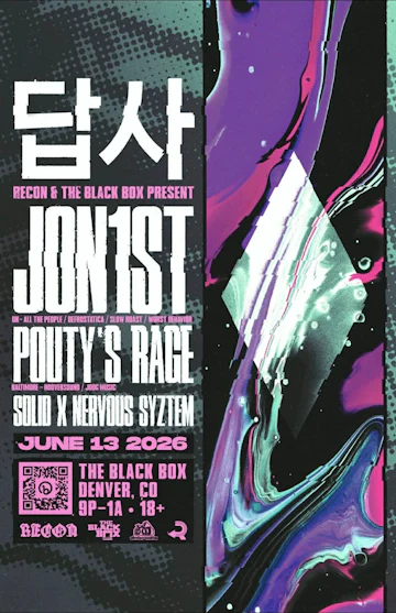 The Black Box