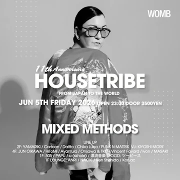 Womb
