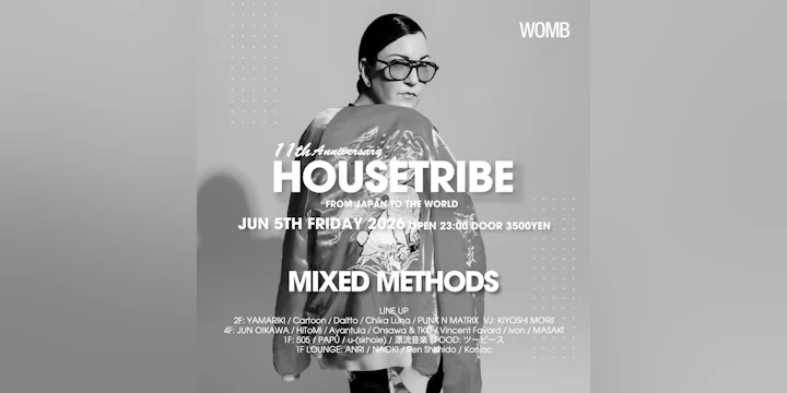 Housetribe 11th Anniversary