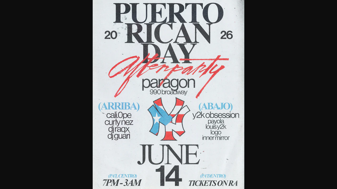 Puerto Rican Day Afterparty