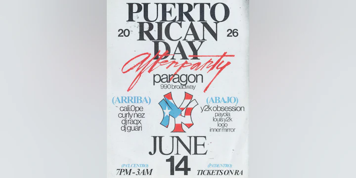 Puerto Rican Day Afterparty