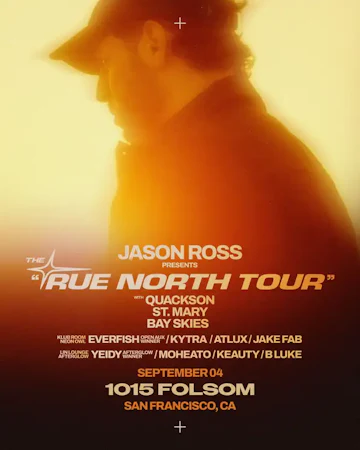 1015 Folsom