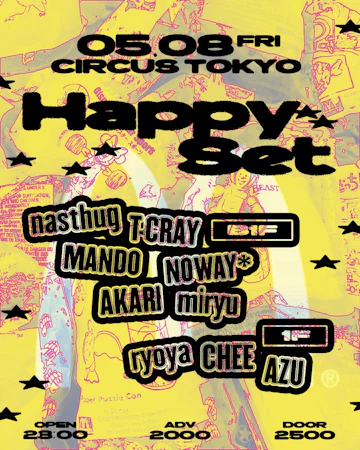 Circus