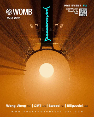 Womb