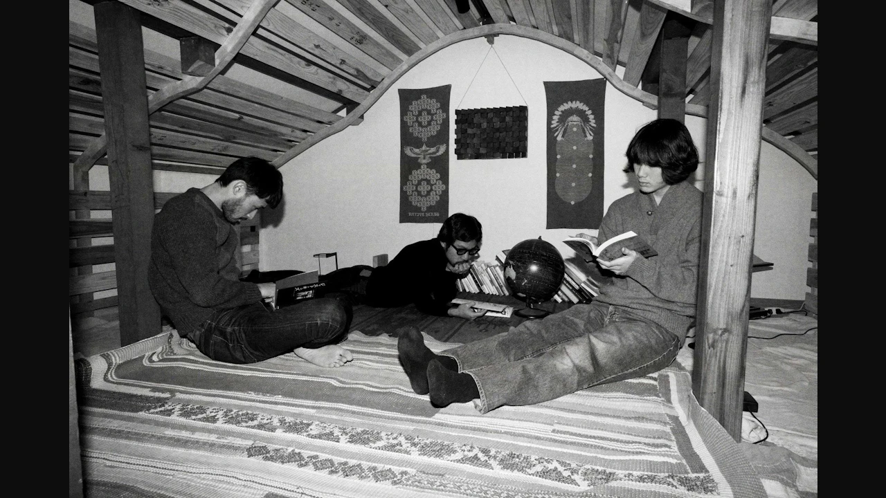 Maya Ongaku