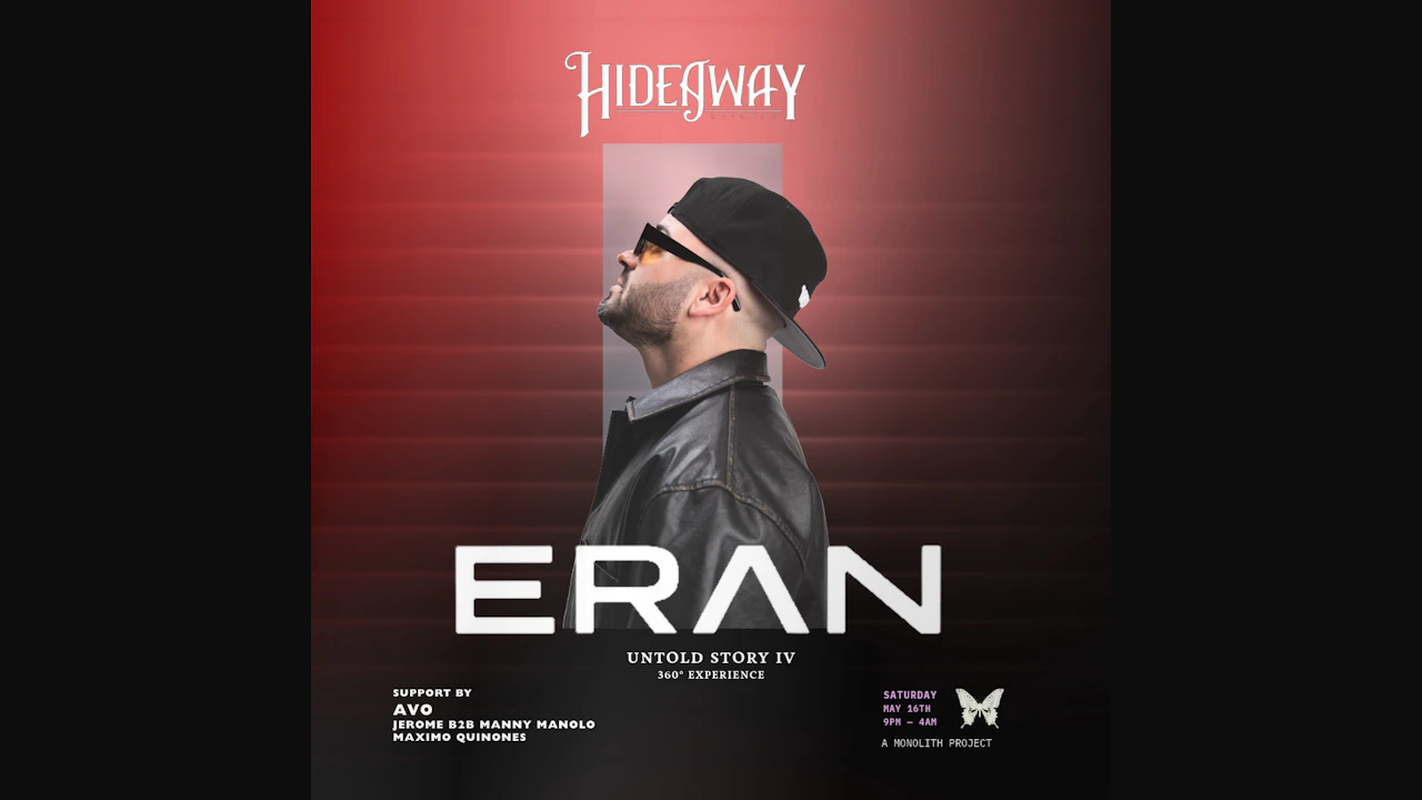 Eran Hersh (Chicago Debut) - Sold Out