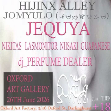 OAF Gallery