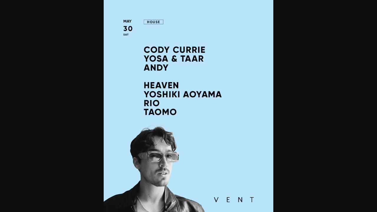 Cody Currie