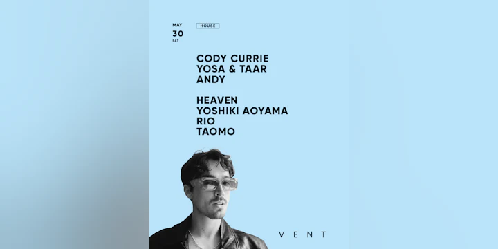 Cody Currie