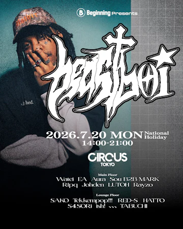 Circus