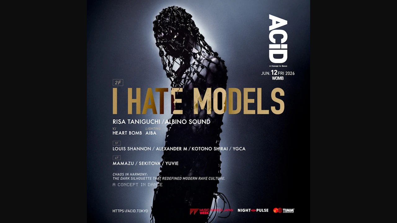 ACiD: A CONCEPT IN DANCE - I Hate Models